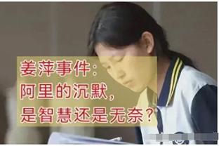 拉菲尼亚本场比赛数据：传射建功&7关键传球，评分9.2